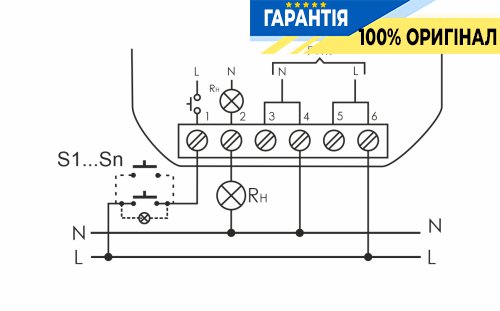 Бістабільне реле F&F BIS-408LED, 1xNO 16А 230В з захистом від пускового струму