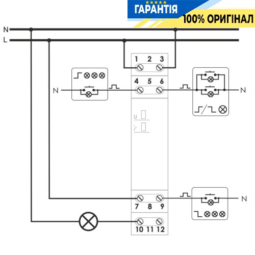 Импульсное реле BIS-412M F&F, 1xNO/NC, 16А, 230В, групповое подключение