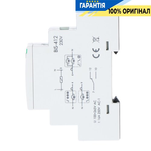 Імпульсне реле BIS-412M-LED F&F, 1xNO/NC, 16А, 230В, групове керування