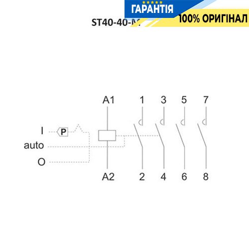 Модульний контактор F&F ST40-40-M, 4NO, 40А, 230В, DIN-рейка