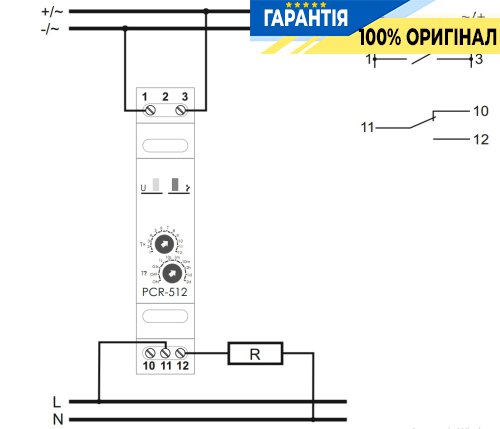 Реле часу PCA-512UNI F&F з затримкою відключення, 1ПК 10А, 12-264V AC/DC, монтаж на DIN-рейку