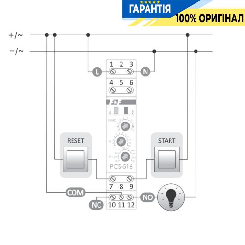 Реле часу багатофункціональне PCS-516UNI F&F, 1ПК 10А, 12-264V AC/DC, монтаж на DIN-рейку