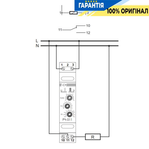 Реле часу F&F PCU-511UNI багатофункціональне 1ПК 10А 12-264V AC/DC DIN