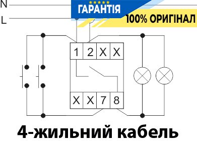 Реле сходове F&F AS-222T, 2 модулі, DIN-рейка, 1НО 230В/10А, затримка 0,5-10 хв, антиблокування