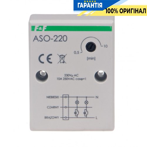 Реле лестничное F&F ASO-220, 1НО, 230В, 10А, задержка 0,5-10 мин