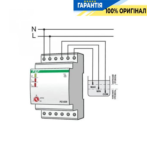 Реле рівня рідини двохрівневе без зондів F&F PZ-829RC-B для контролю рівня води