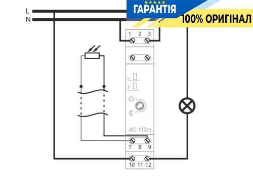Сумеречне реле F&F AZ-112 DIN 220-230В AC 1НО 16А 2-1000Lx
