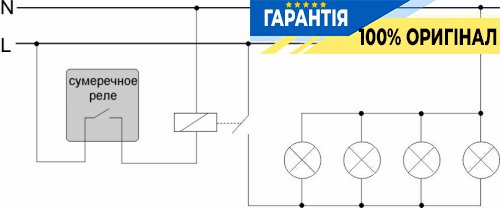 Сумеречне реле з герметичним зондом AZ-112-PLUS F&F DIN 220-230В AC 1НО 16А 2-1000Lx
