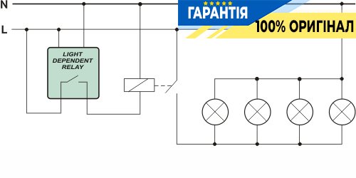 Сумеречне реле AZ-B-PLUS-UNI F&F DIN 12-264В AC/DC 1НО 16А 2-1000Lx IP65 датчик