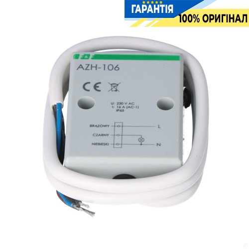 Сумеречное реле F&F AZH-106 накладное 1НО 16А 220-230В IP65 с датчиком освещенности 2-1000Lx
