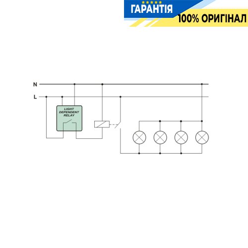 Сумеречное реле F&F AZH-106 накладное 1НО 16А 220-230В IP65 с датчиком освещенности 2-1000Lx