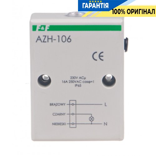 Сумеречное реле F&F AZH-106 накладное 1НО 16А 220-230В IP65 с датчиком освещенности 2-1000Lx