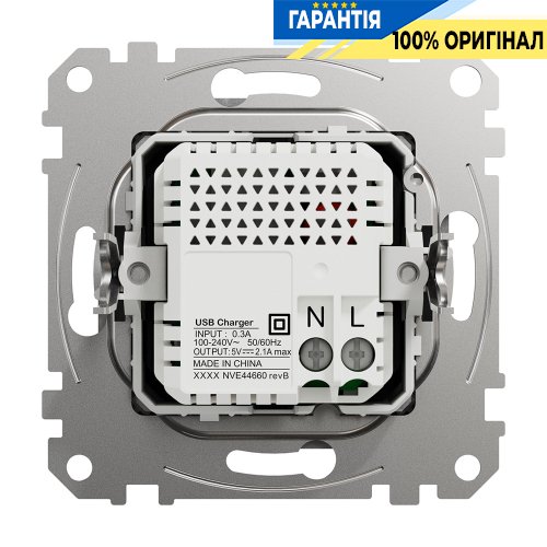 USB розетка тип A+A 2,1A Schneider Electric «Sedna Design» SDD113401 (цвет - алюминий)
