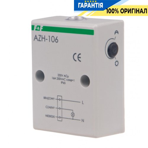 Сумеречное реле F&F AZH-106 накладное 1НО 16А 220-230В IP65 с датчиком освещенности 2-1000Lx