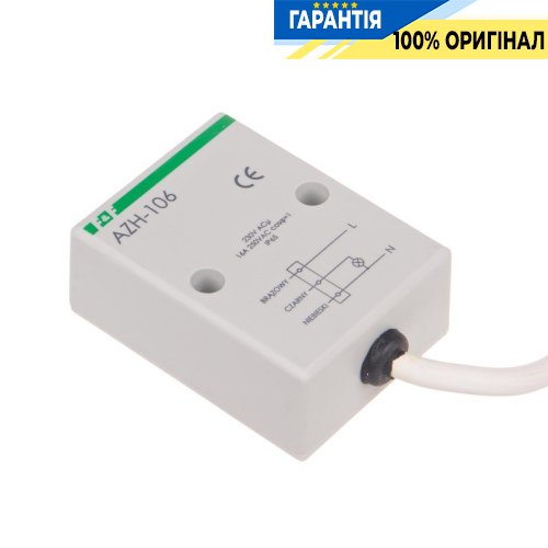 Сумеречное реле F&F AZH-106 накладное 1НО 16А 220-230В IP65 с датчиком освещенности 2-1000Lx