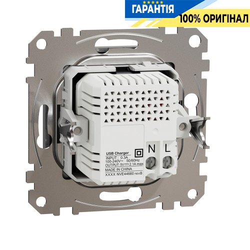 USB розетка тип A+A 2,1A Schneider Electric «Sedna Design» SDD113401 (цвет - алюминий)