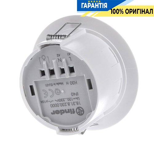Датчик руху стельовий вбудований Finder 183182300000, 360°/110°, 1NO, 10А, 230V AC
