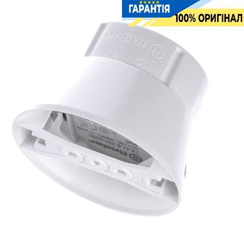 Датчик руху стельовий накладний 360°/110° 1НО 10А 230В AC IP40 Finder 182182300000