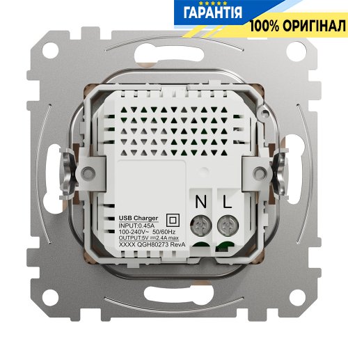 USB розетка тип A+C 2,4A Schneider Electric Sedna Design SDD112402 (колір - бежевий)