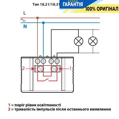 Датчик движения и присутствия Finder 18.31.8.230.0031 1NO 10A AgSnO2 360°/110° потолочный скрытый/открытый монтаж