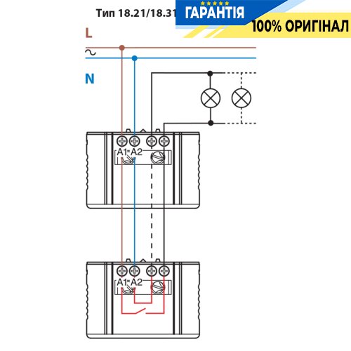 Датчик движения и присутствия Finder 18.31.8.230.0031 1NO 10A AgSnO2 360°/110° потолочный скрытый/открытый монтаж