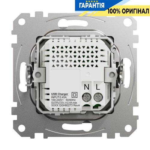 USB розетка тип A+C 2,4A Schneider Electric «Sedna Design» SDD113402 (цвет - алюминий)