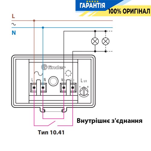 Фото-реле 1NO 230В 16А Finder 104182300000 для управления освещением и нагрузками
