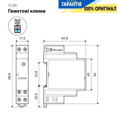 Модульне фотореле Finder 113182300000, 1 НВ, 16А, ~230В AC