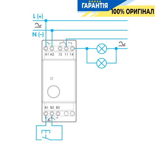 Імпульсне реле 1CO 16A 110-125В AC AgSnO2 моностабільне SELV модульне 35мм Finder 130181250000