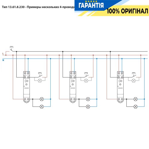 Багатофункціональне реле Finder 13.61.8.230.0000PAS 1NO 16A 110-240В AC AgSnO2 з режимами RM, RI, IT, загальний OFF