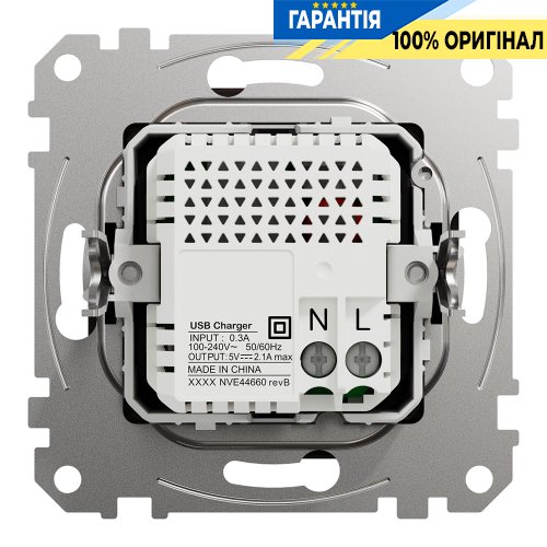 USB розетка тип A+A 2,1A «Sedna Elements» Schneider Electric SDD181401 (колір - венге)