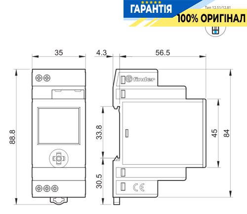 Цифрове добове та тижневе реле часу 1ПК 16А 230В Finder 12.51.8.230.0000