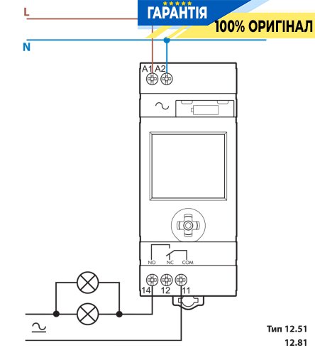 Цифрове добове та тижневе реле часу 1ПК 16А 230В Finder 12.51.8.230.0000