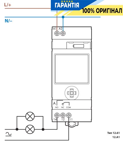 Цифрове тижневе реле часу Finder 12.61.0.024.0000 1ПК 16А 24V AC/DC NFC