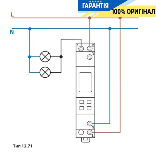 Цифрове тижневе реле часу Finder 12.71.8.230.0000 1ПК 16А 230В