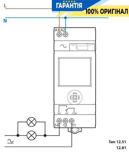 Цифрове астрономічне реле часу Finder 12.81.8.230.0000 1ПК 16А 230В NFC