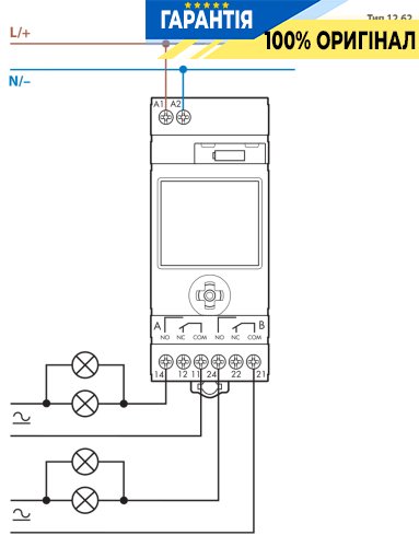 Цифровое недельное астрономическое реле времени 2ПК 16А 24V AC/DC NFC Finder 12.A2.0.024.0000