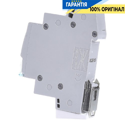 Індикатор світлодіодний LED 230V синій для DIN-рейки Hager SVN124