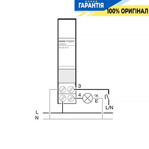 Універсальний світлорегулятор з дистанційним керуванням 300 Вт, DIN-рейка, Hager EVN011