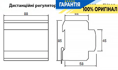 Світлорегулятор універсальний Hager EV102 "Комфорт" 20-1000 Вт на DIN-рейку