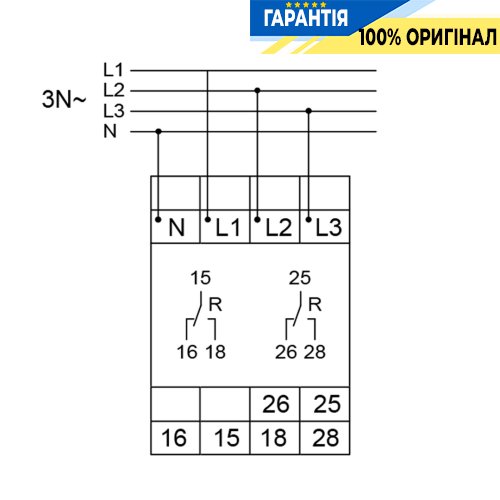 Реле контролю фаз і напруги без затримки включення 1P+N/3P(N) 2ПК, Hager EUM200
