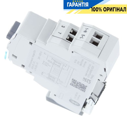 Цифровий тижневий таймер 1-канал з Bluetooth, запас ходу 10 років Hager EGN100