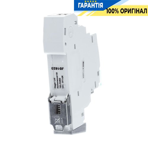 Цифровий тижневий таймер 1-канал з Bluetooth, запас ходу 10 років Hager EGN100