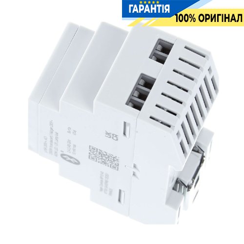 Таймер цифровой мультифункциональный 2-канала с Bluetooth, запас хода 10 лет Hager EGN200