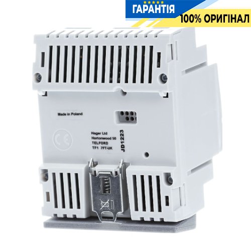 Таймер цифровой мультифункциональный 2-канала с Bluetooth, запас хода 10 лет Hager EGN400