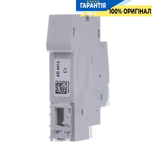 Реле часу Hager EMN001 для коридорного освітлення, налаштування від 30 секунд до 10 хвилин