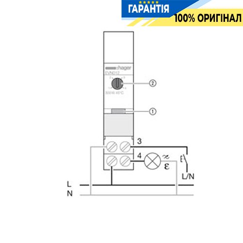 Светорегулятор универсальный Hager EVN012, 20-300 Вт, обратное регулирование фазы, модульный