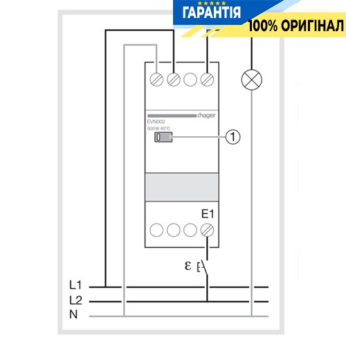 Универсальный светорегулятор Hager EVN002 500 Вт, DIN-рейка, 2 модуля, дистанционное управление