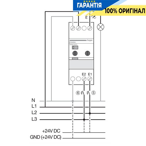 Універсальний світлорегулятор з дистанційним керуванням Hager EVN004 500 Вт, 2 модулі, DIN-рейка