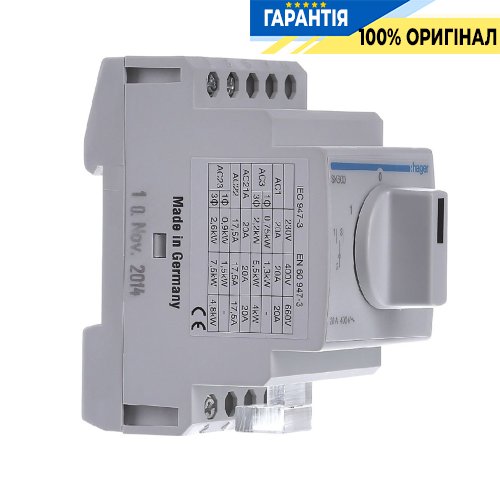 Переключатель с нулевым положением 3м, 400 В 20 А SK600 Hager